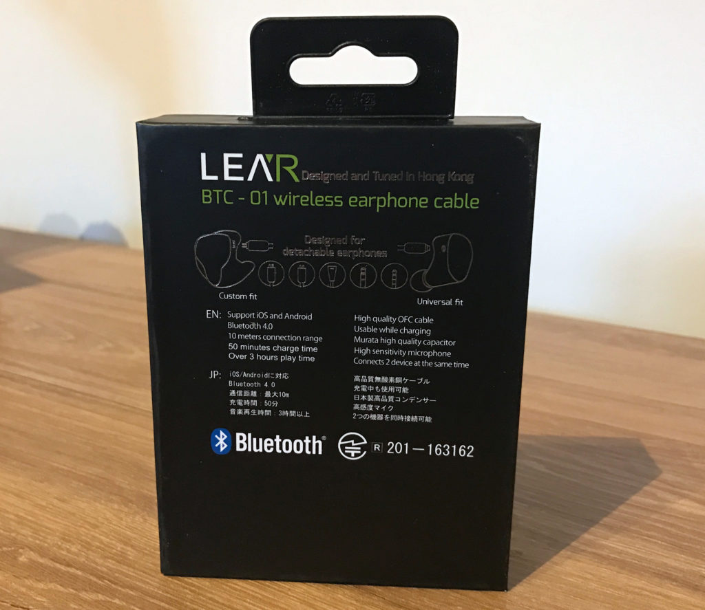 Verpackung des LEAR BTC-01 Bluetooth Cables von hinten